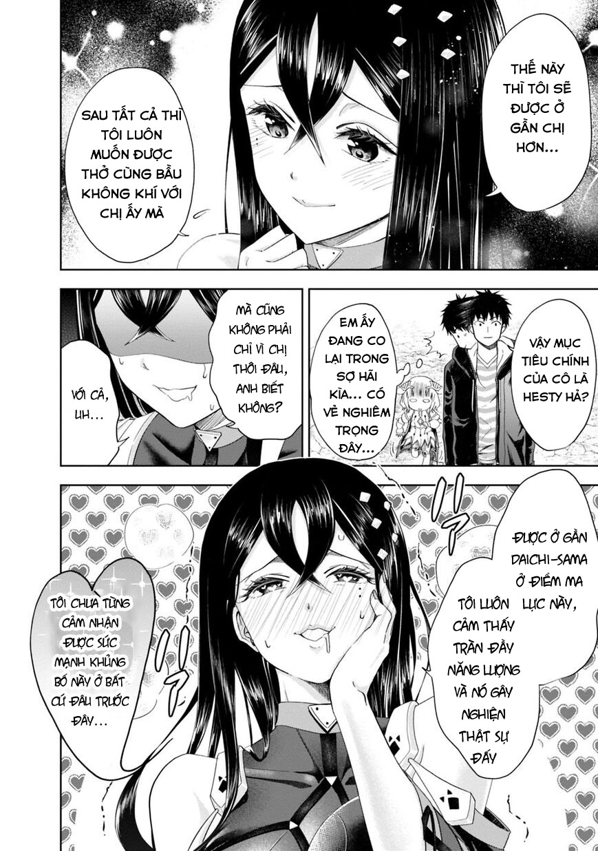 Ore No Ie Ga Maryoku Spot Datta Ken: Sundeiru Dake De Sekai Saikyou Chapter 58 - Page 8