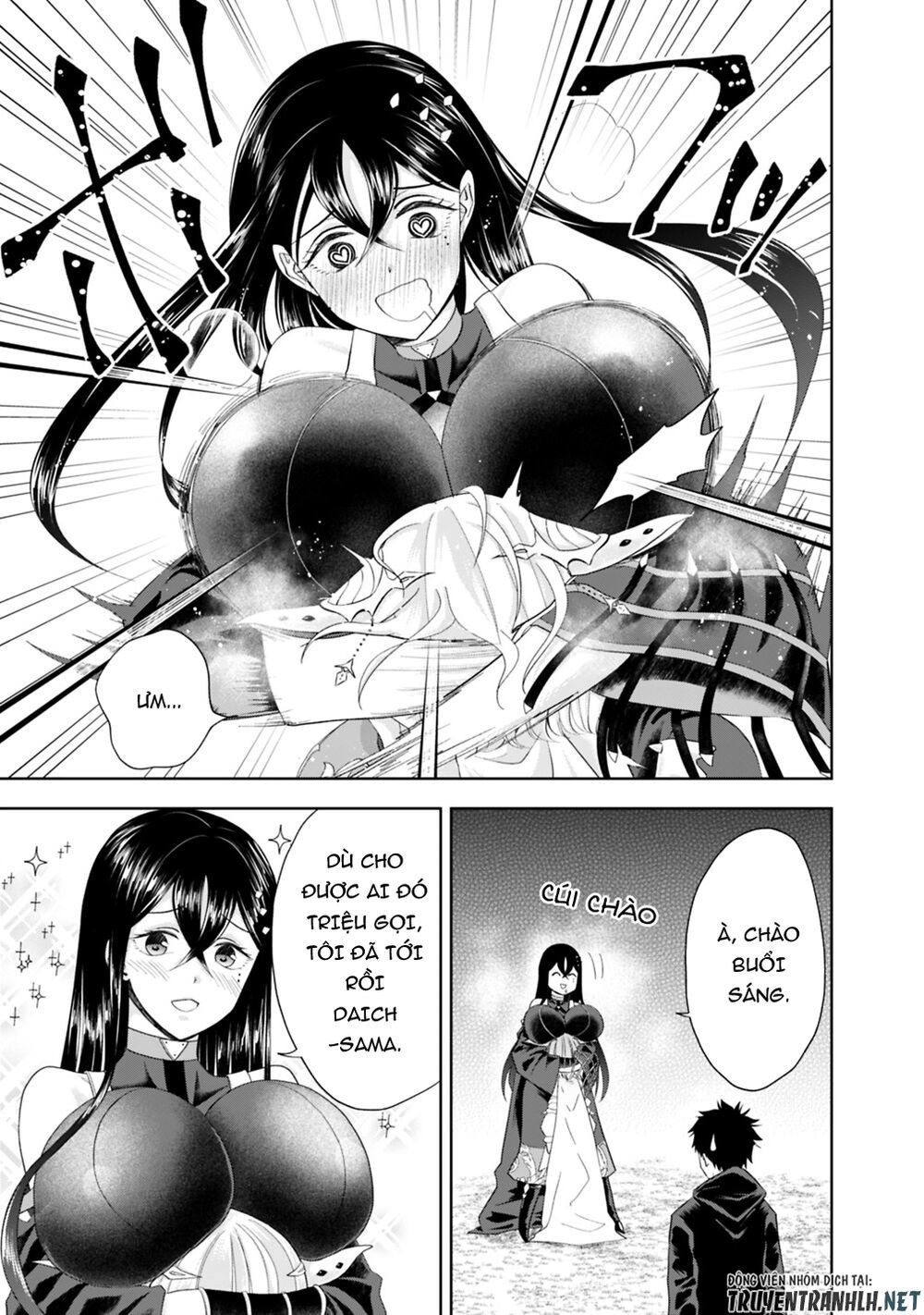 Ore No Ie Ga Maryoku Spot Datta Ken: Sundeiru Dake De Sekai Saikyou Chapter 46 - Page 10