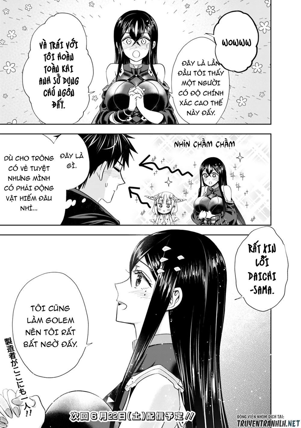 Ore No Ie Ga Maryoku Spot Datta Ken: Sundeiru Dake De Sekai Saikyou Chapter 46 - Page 13