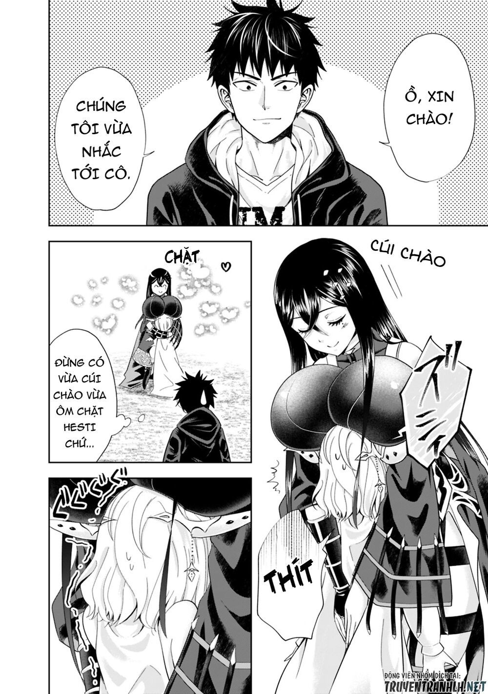 Ore No Ie Ga Maryoku Spot Datta Ken: Sundeiru Dake De Sekai Saikyou Chapter 46 - Page 9