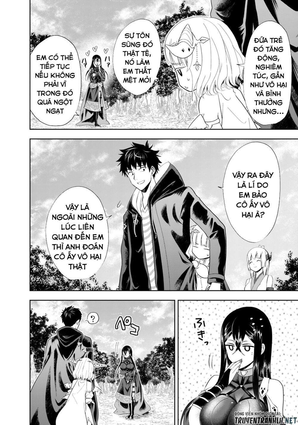 Ore No Ie Ga Maryoku Spot Datta Ken: Sundeiru Dake De Sekai Saikyou Chapter 42 - Page 10