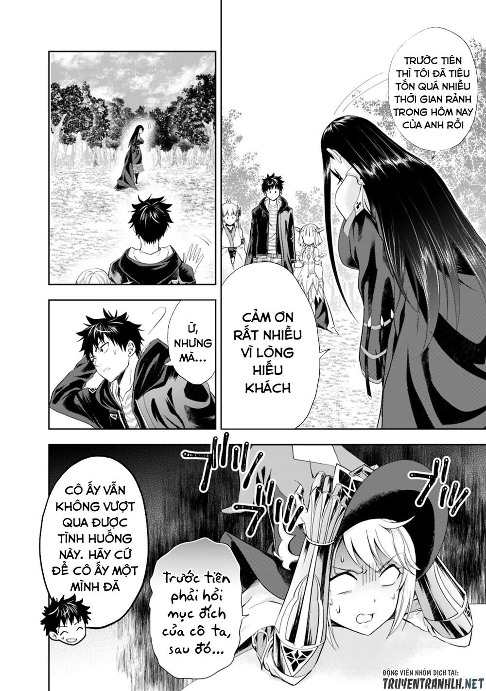 Ore No Ie Ga Maryoku Spot Datta Ken: Sundeiru Dake De Sekai Saikyou Chapter 42 - Page 12