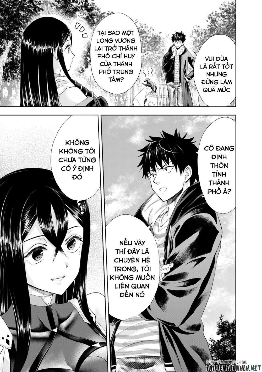 Ore No Ie Ga Maryoku Spot Datta Ken: Sundeiru Dake De Sekai Saikyou Chapter 42 - Page 7