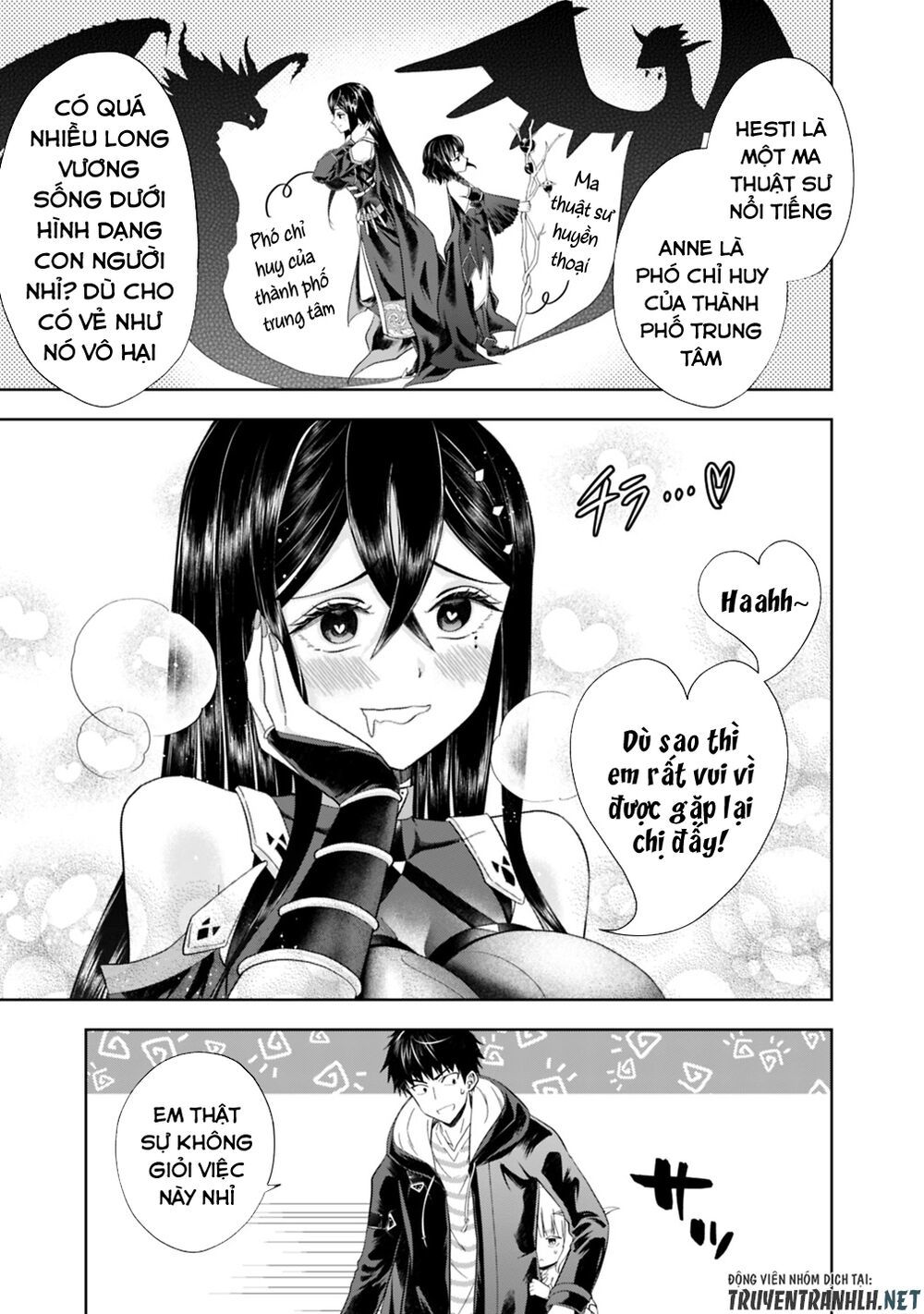 Ore No Ie Ga Maryoku Spot Datta Ken: Sundeiru Dake De Sekai Saikyou Chapter 42 - Page 9