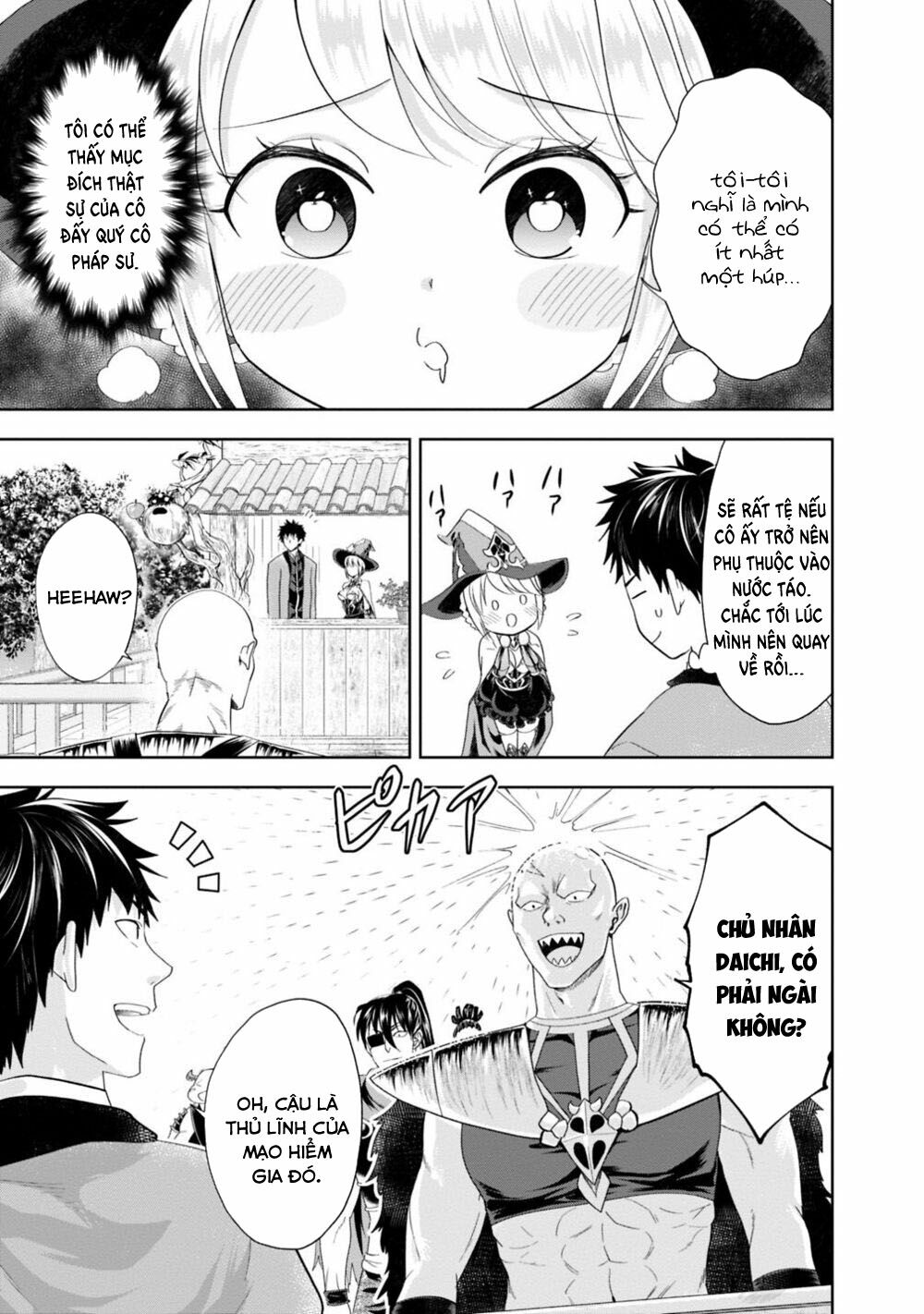 Ore No Ie Ga Maryoku Spot Datta Ken: Sundeiru Dake De Sekai Saikyou Chapter 71 - Page 5