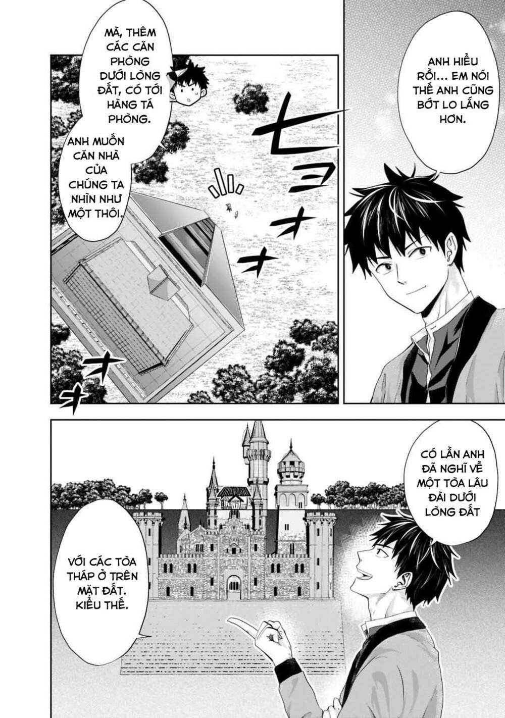 Ore No Ie Ga Maryoku Spot Datta Ken: Sundeiru Dake De Sekai Saikyou Chapter 72 - Page 6