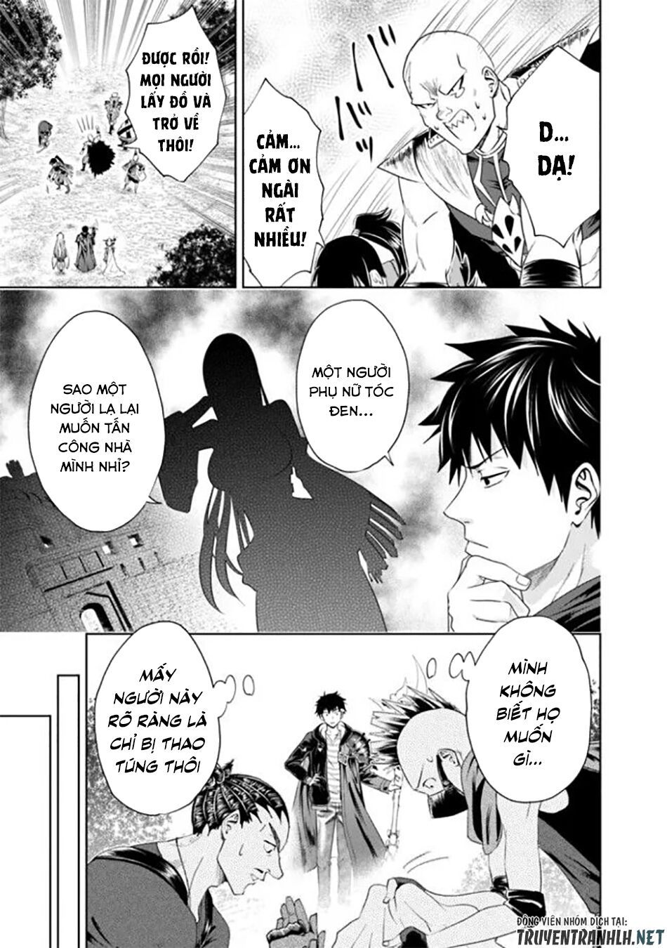 Ore No Ie Ga Maryoku Spot Datta Ken: Sundeiru Dake De Sekai Saikyou Chapter 35 - Page 9