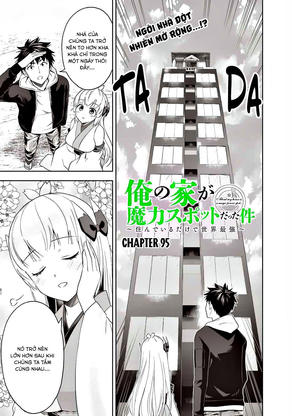 Ore No Ie Ga Maryoku Spot Datta Ken: Sundeiru Dake De Sekai Saikyou Chapter 95 - Page 3