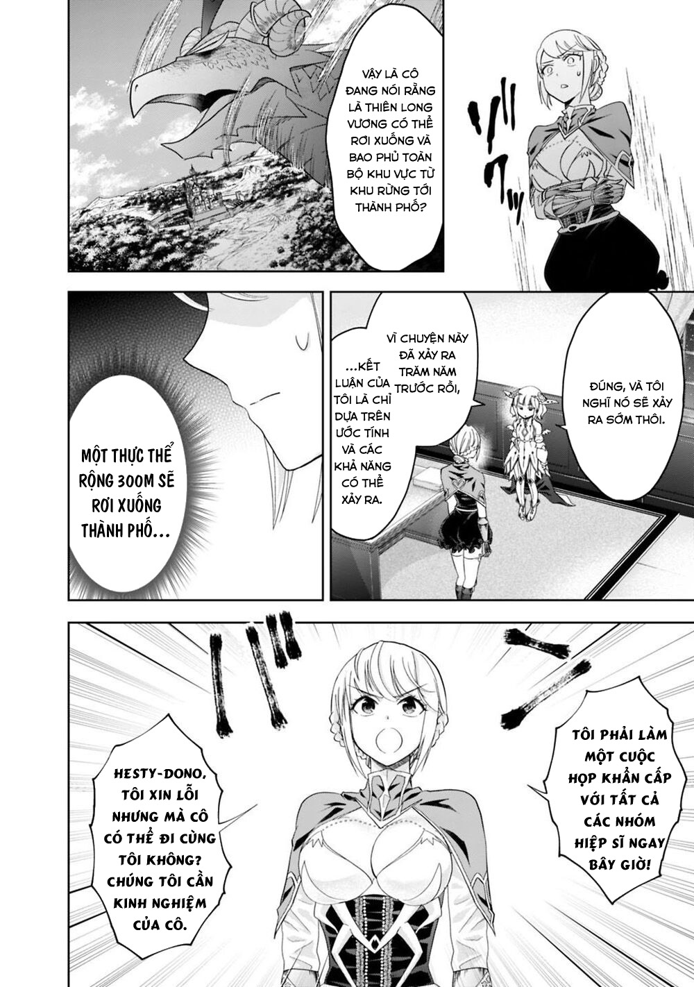 Ore No Ie Ga Maryoku Spot Datta Ken: Sundeiru Dake De Sekai Saikyou Chapter 80 - Page 12