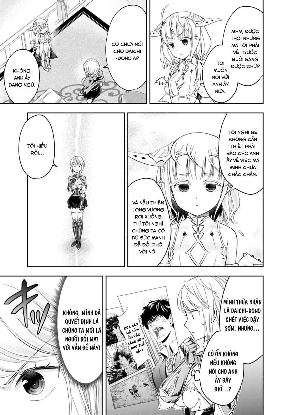 Ore No Ie Ga Maryoku Spot Datta Ken: Sundeiru Dake De Sekai Saikyou Chapter 80 - Page 13