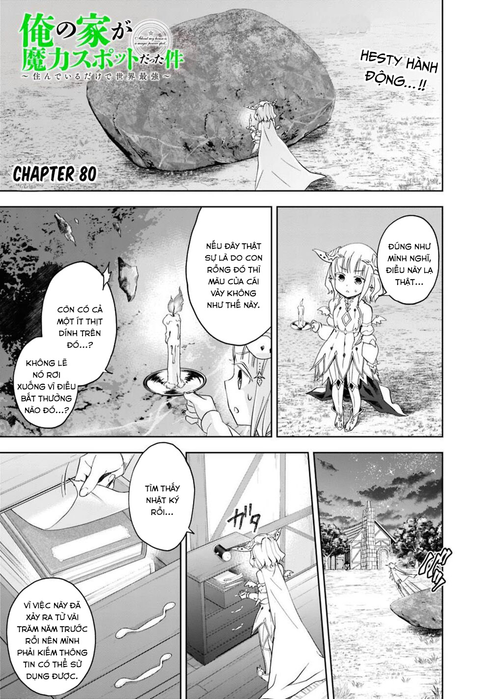 Ore No Ie Ga Maryoku Spot Datta Ken: Sundeiru Dake De Sekai Saikyou Chapter 80 - Page 3