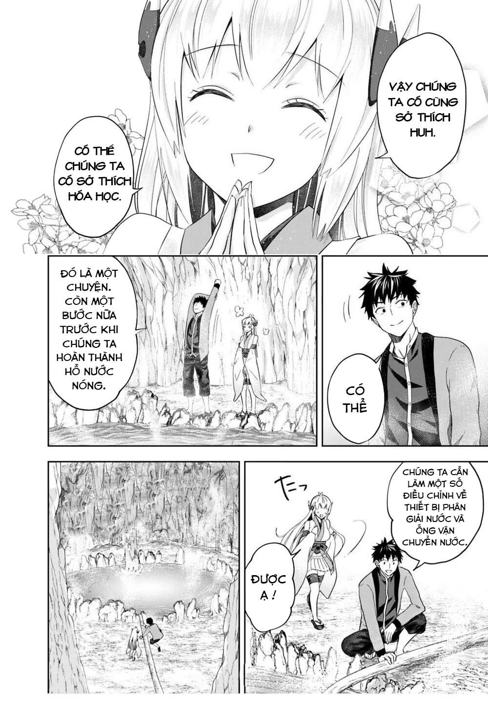 Ore No Ie Ga Maryoku Spot Datta Ken: Sundeiru Dake De Sekai Saikyou Chapter 78 - Page 10