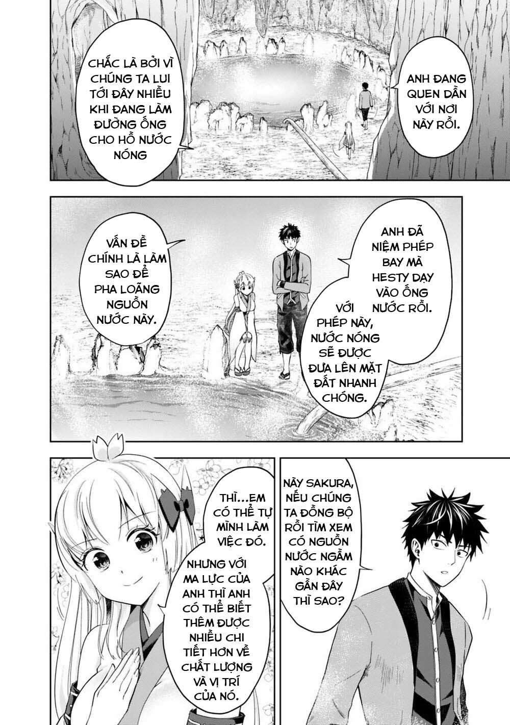 Ore No Ie Ga Maryoku Spot Datta Ken: Sundeiru Dake De Sekai Saikyou Chapter 78 - Page 4