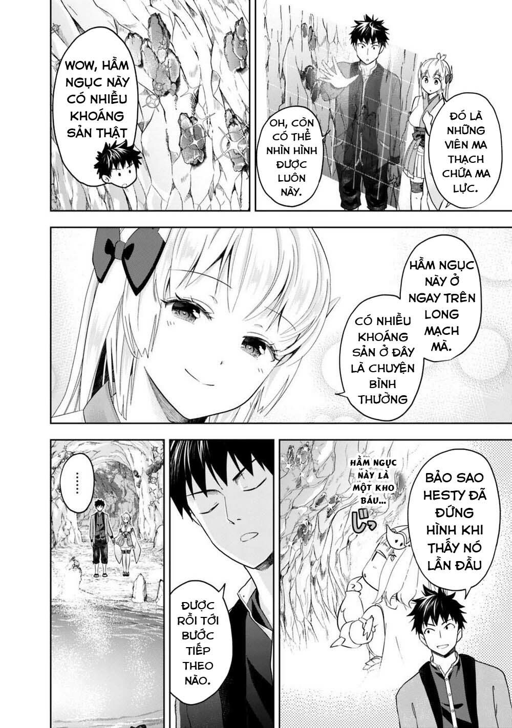 Ore No Ie Ga Maryoku Spot Datta Ken: Sundeiru Dake De Sekai Saikyou Chapter 78 - Page 6