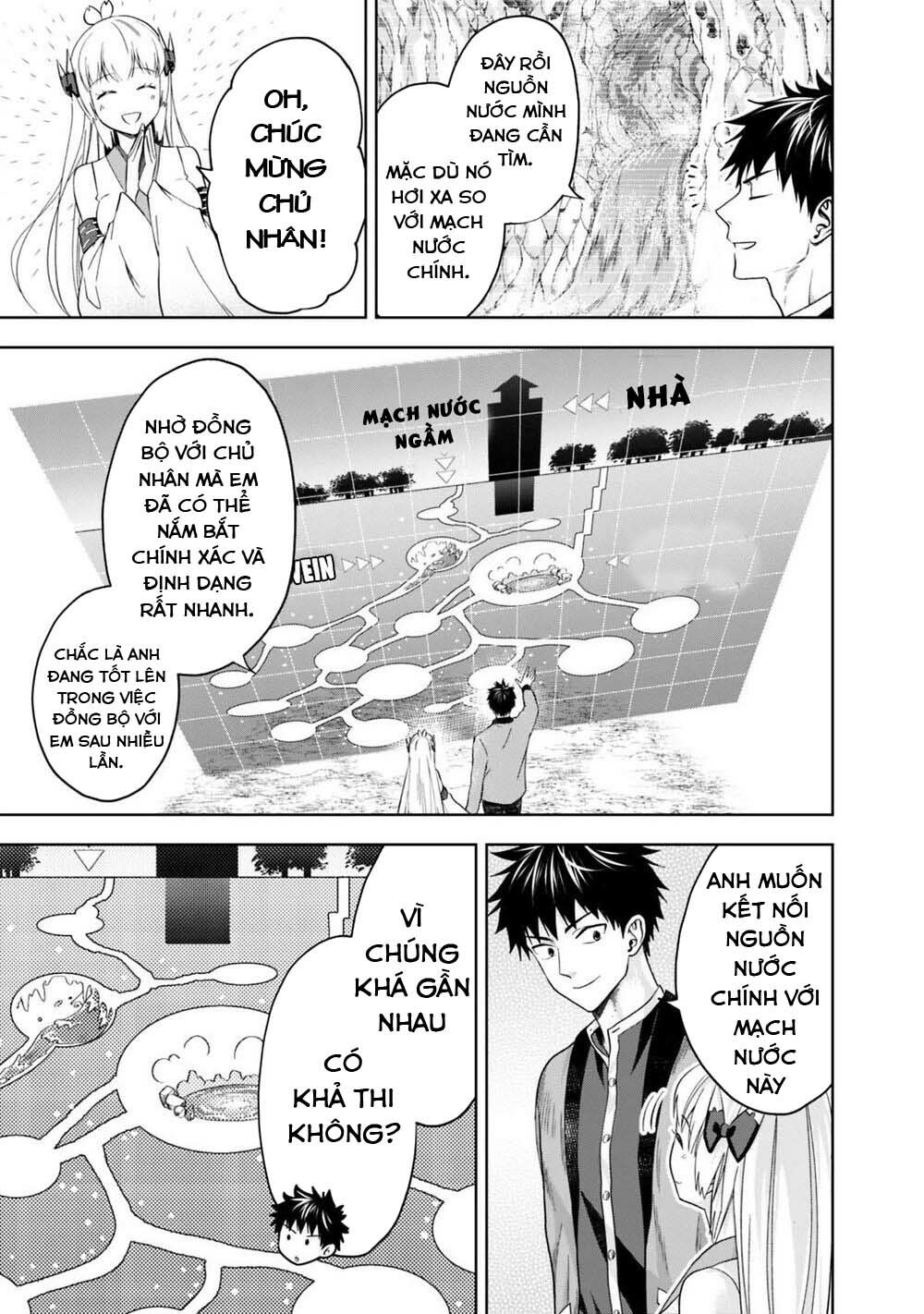 Ore No Ie Ga Maryoku Spot Datta Ken: Sundeiru Dake De Sekai Saikyou Chapter 78 - Page 7