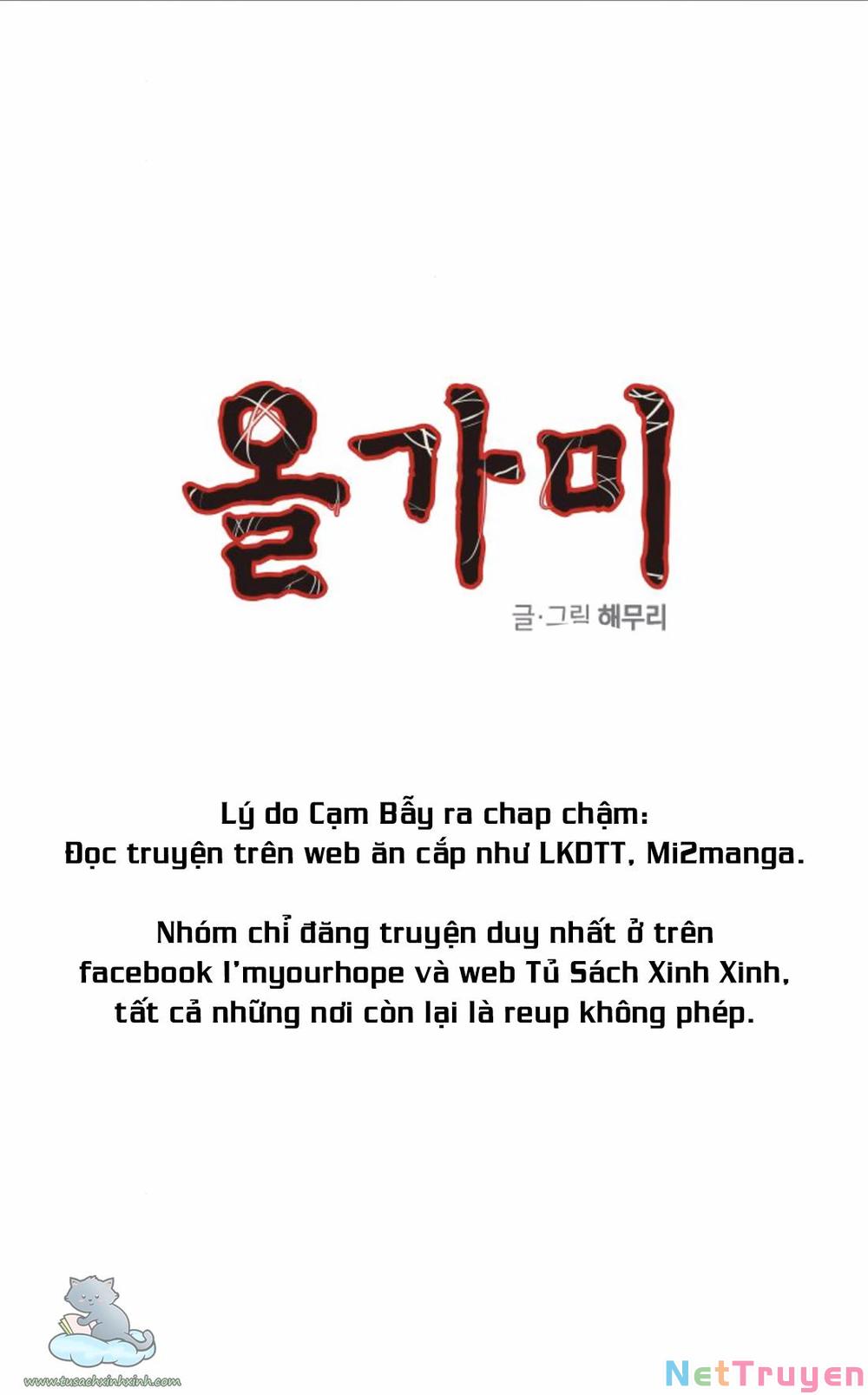 Cạm Bẫy Chapter 128 - Page 4