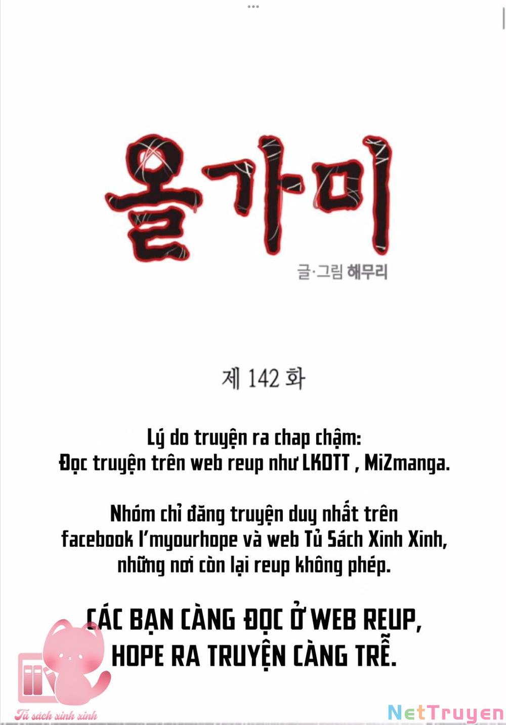 Cạm Bẫy Chapter 142 - Page 2