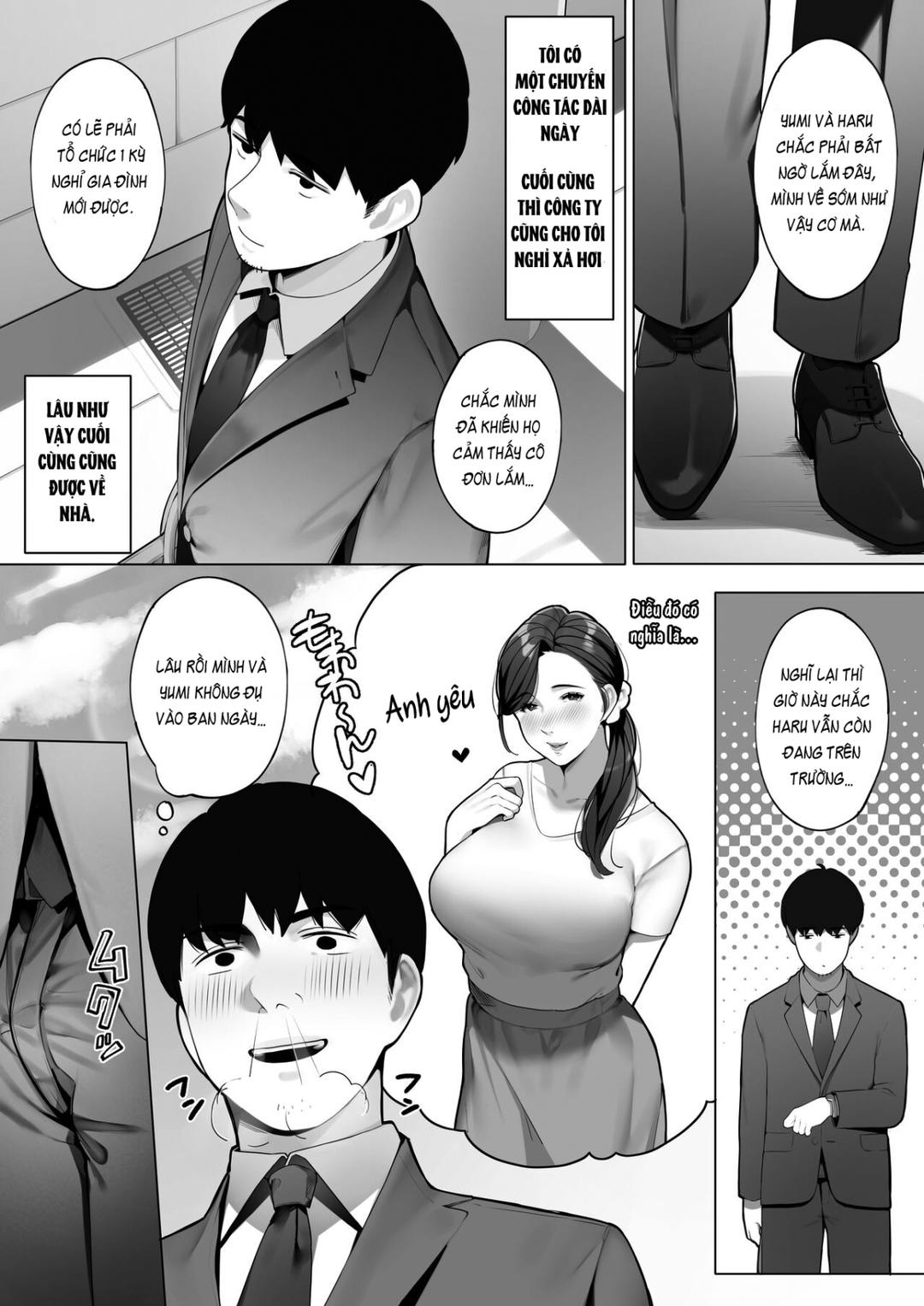 Bà Nội Trợ Hàng Xóm Yumi-san Chapter 1 - Page 2