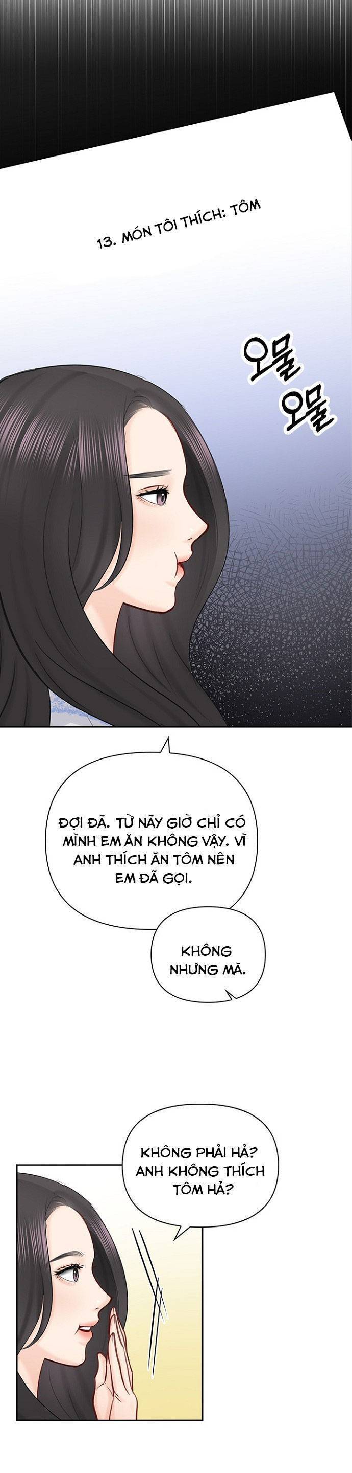 Hẹn Hò Rồi Hãy Yêu Chapter 62 - Page 17