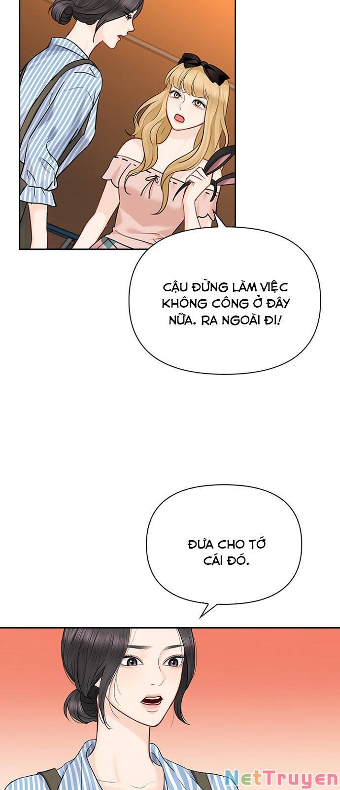 Hẹn Hò Rồi Hãy Yêu Chapter 38 - Page 12