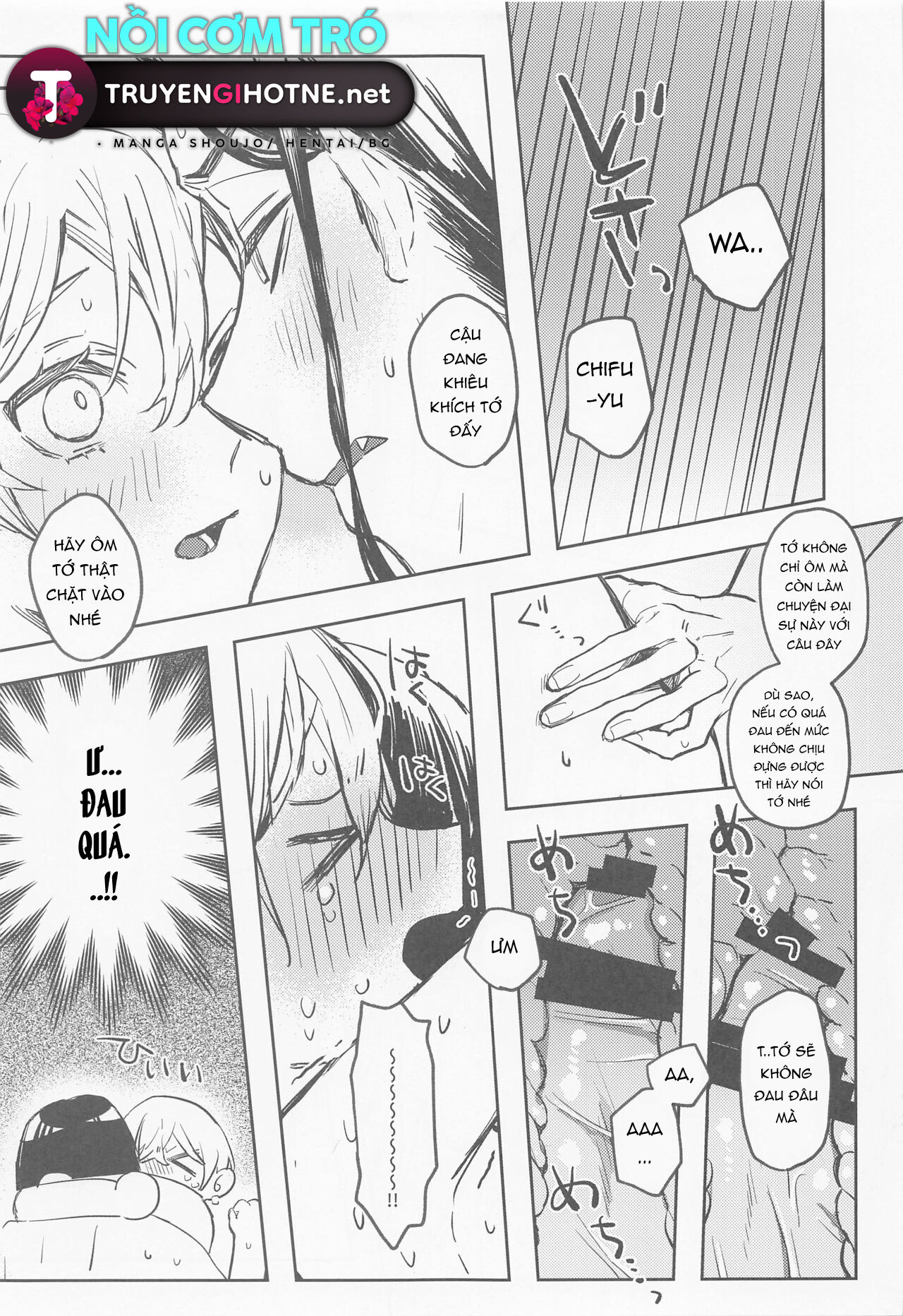 Nếu Là Cậu Tớ Nguyện Trao Tất Cả Chapter 2 - Page 15