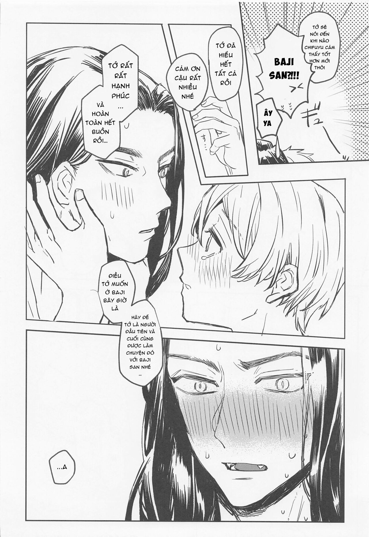 Nếu Là Cậu Tớ Nguyện Trao Tất Cả Chapter 2 - Page 2