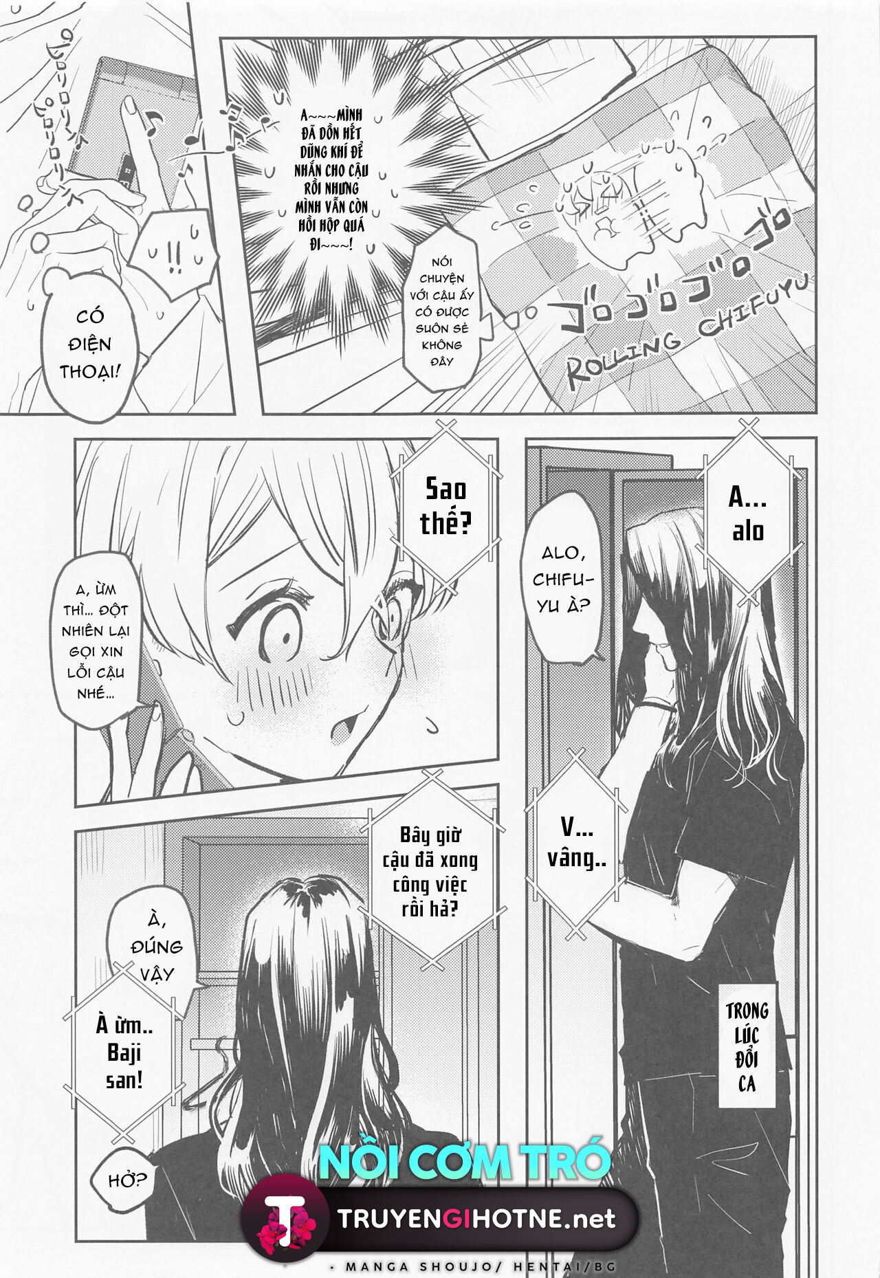 Nếu Là Cậu Tớ Nguyện Trao Tất Cả Chapter 1 - Page 12