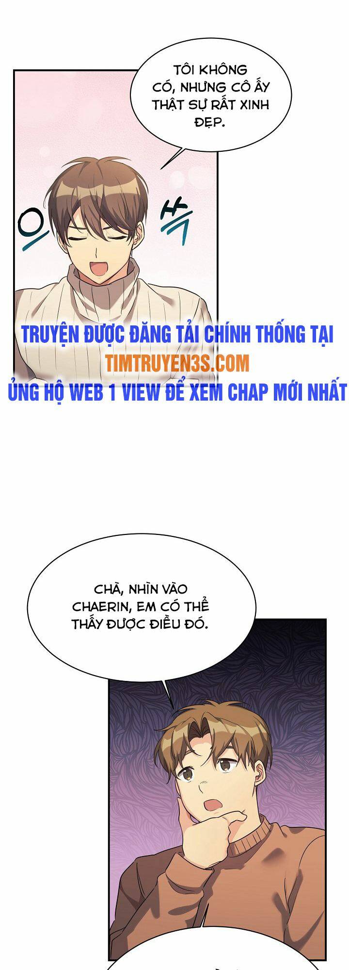 Con Gái Tôi Là Rồng! Chapter 17 - Page 4