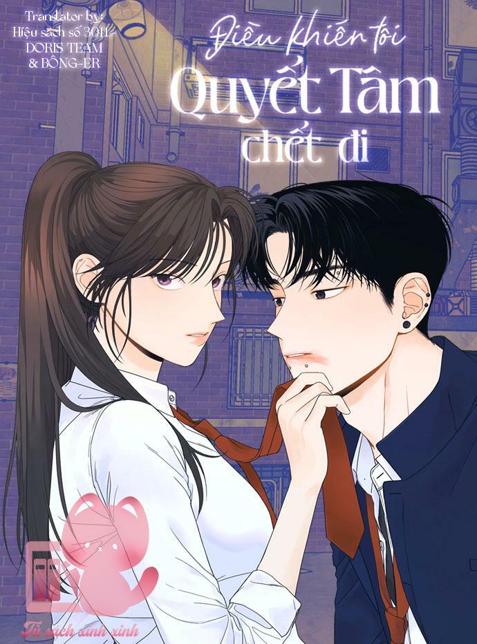 Điều Khiến Tôi Quyết Tâm Chết Đi Chapter 30 - Page 1