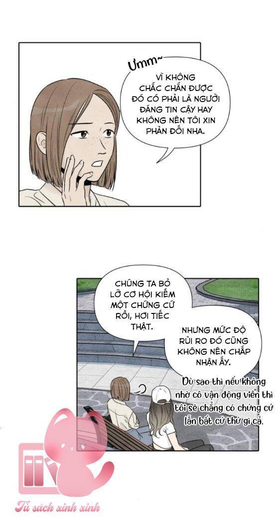 Điều Khiến Tôi Quyết Tâm Chết Đi Chapter 60 - Page 14