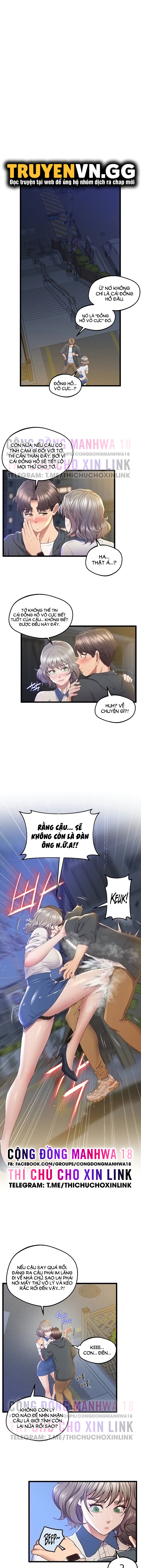 Đồng Hồ Khoái Lạc Chapter 10 - Page 3