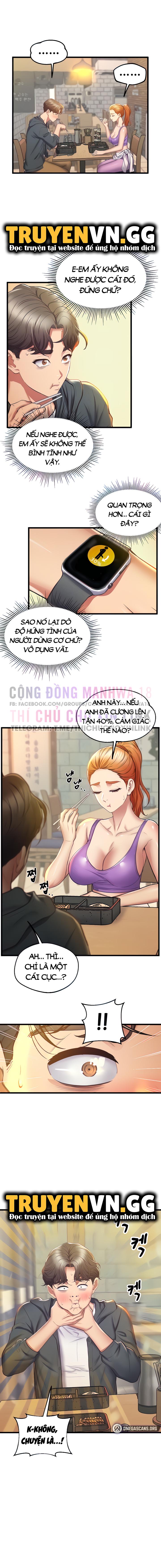 Đồng Hồ Khoái Lạc Chapter 3 - Page 2