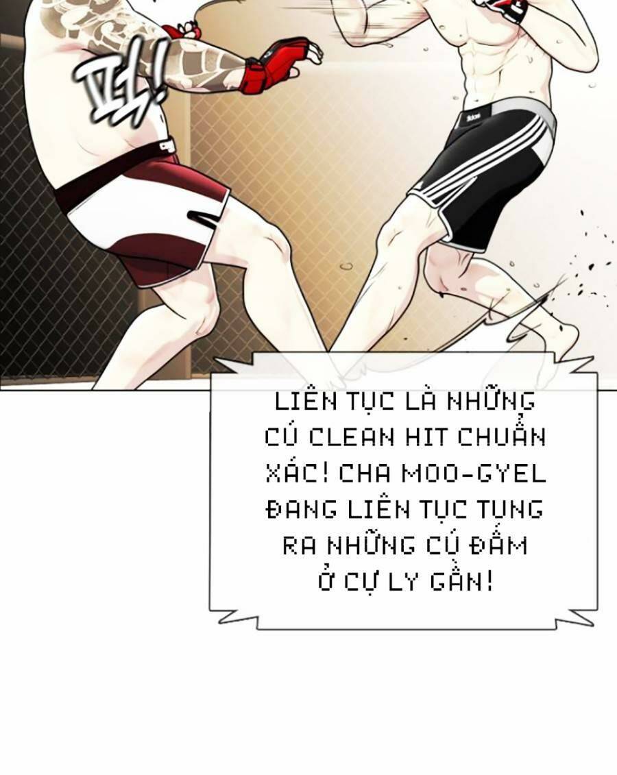 Loser Giỏi Võ Chapter 10 - Page 83