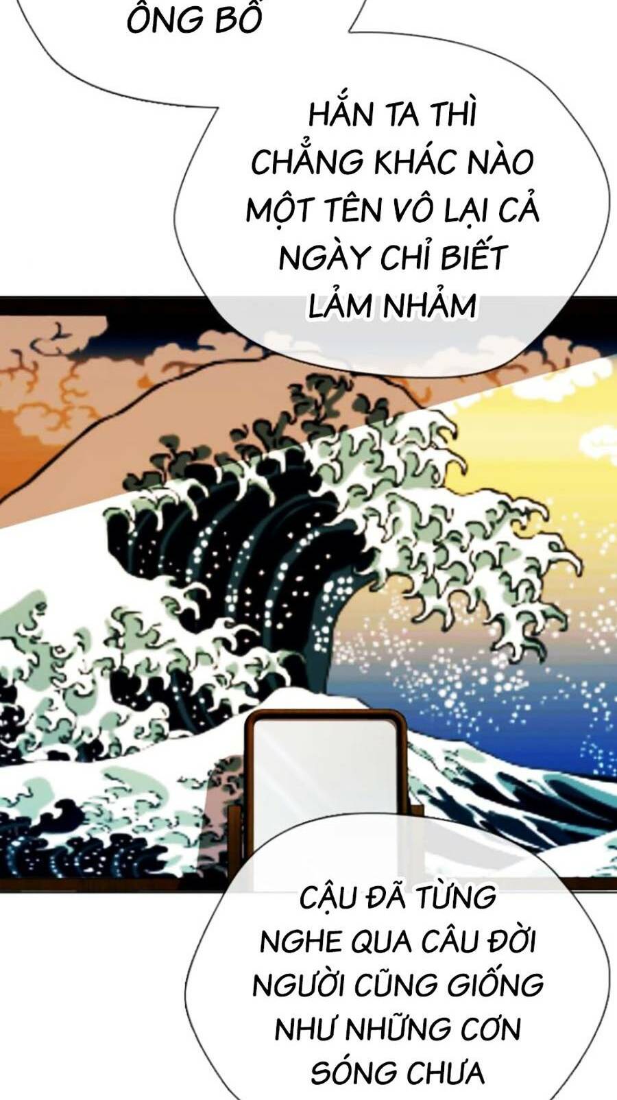 Loser Giỏi Võ Chapter 13 - Page 100