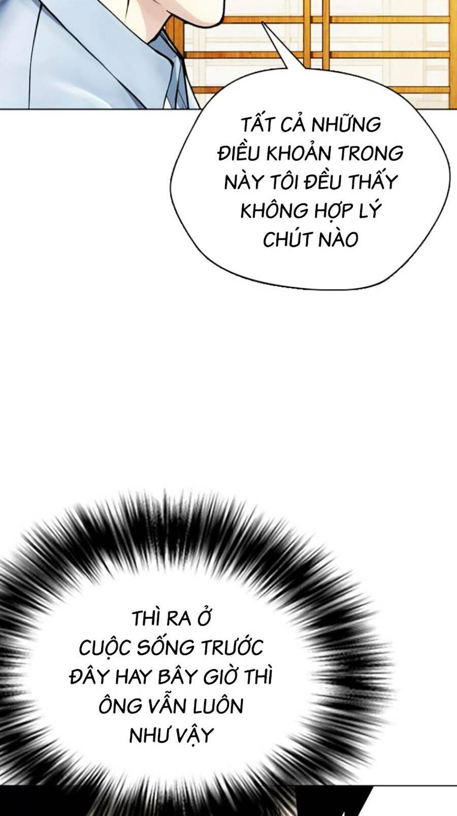 Loser Giỏi Võ Chapter 13 - Page 124