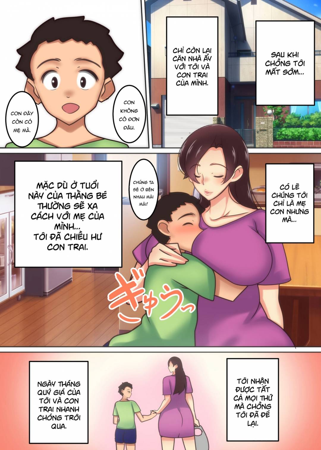 Tiếng Mẹ Rên Rỉ Đầy Dâm Đãng Chapter 1 - Page 5