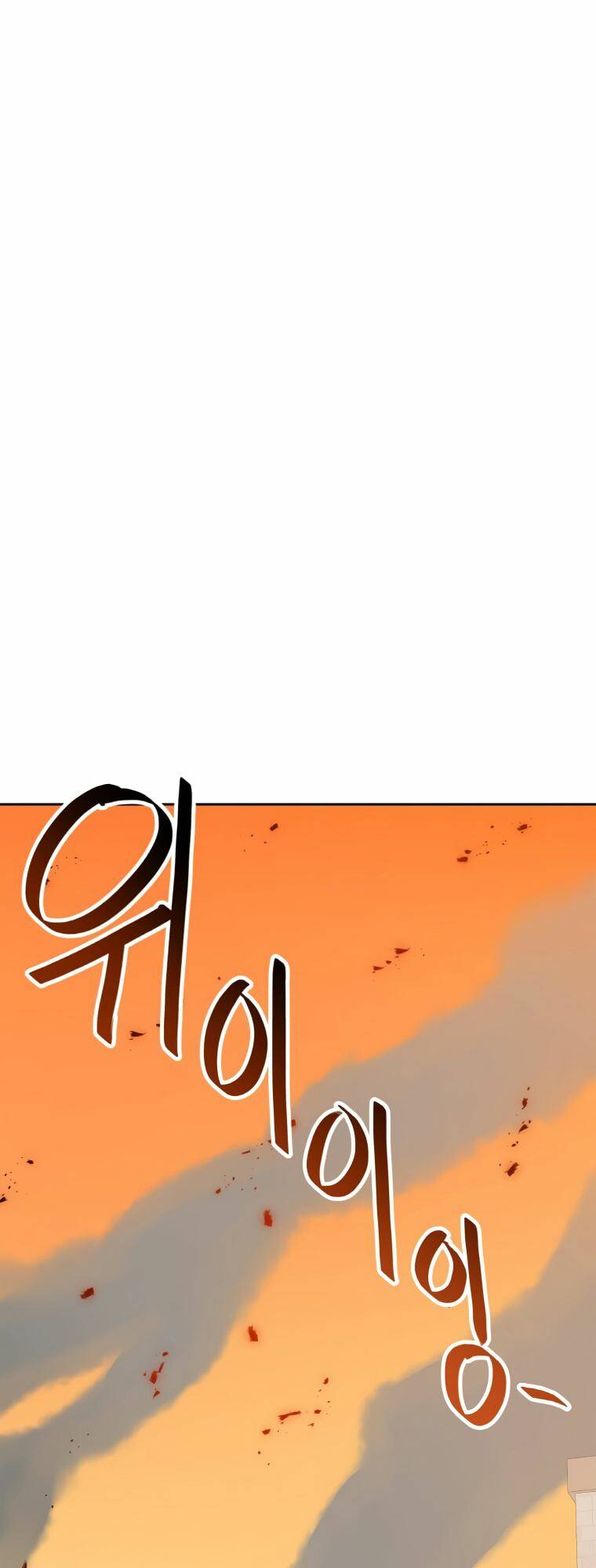 Ta Có Max Thuộc Tính May Mắn Chapter 41 - Page 32