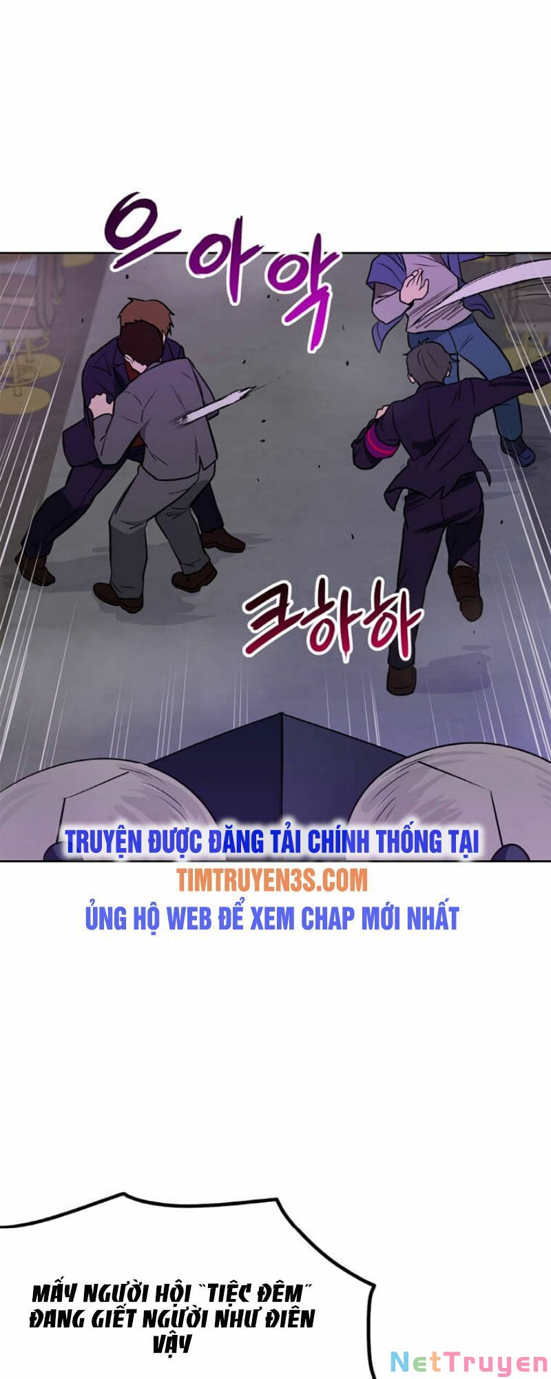 Ta Có Max Thuộc Tính May Mắn Chapter 7 - Page 15