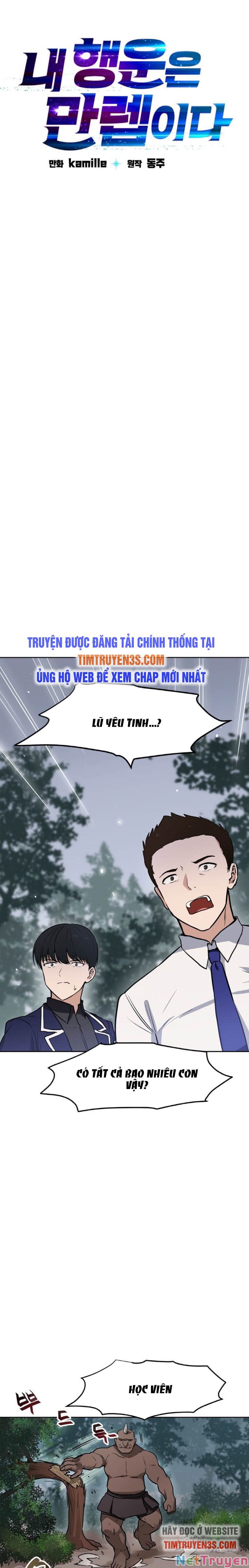 Ta Có Max Thuộc Tính May Mắn Chapter 13 - Page 3