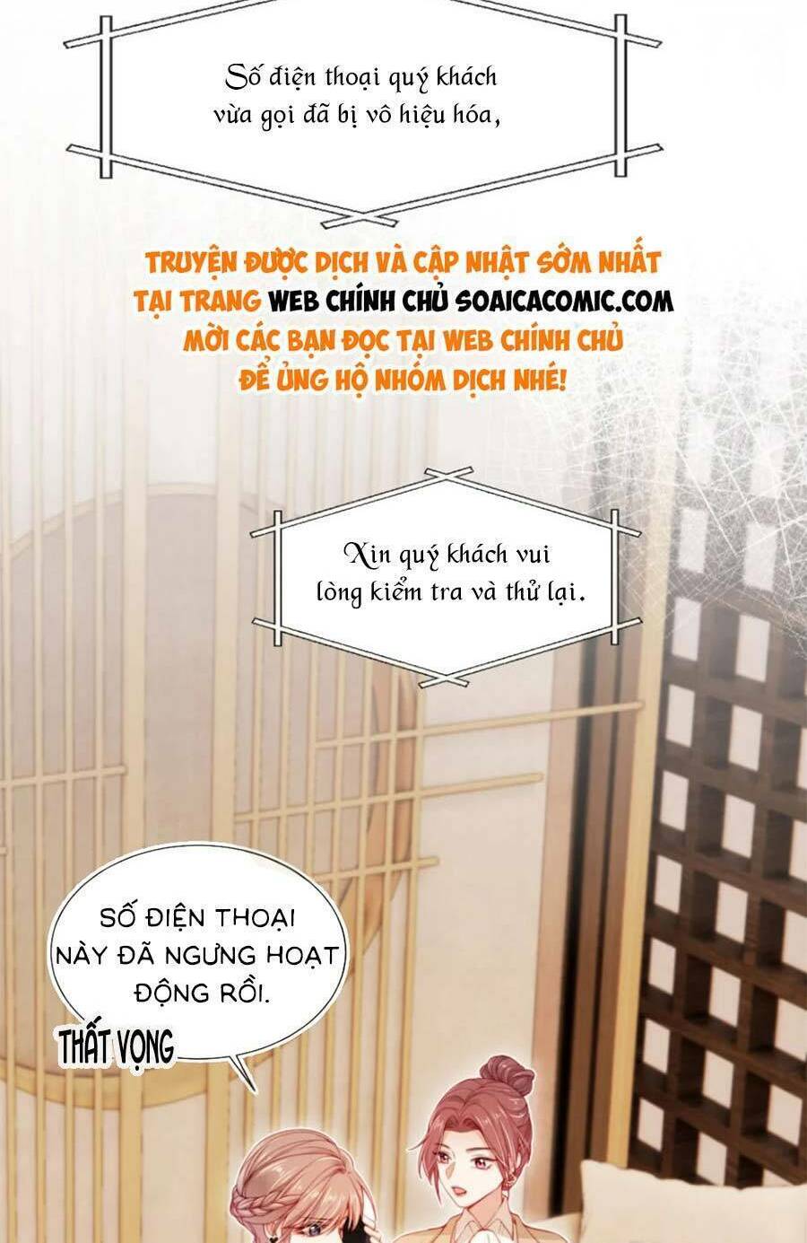 Hành Trình Truy Thê Mệt Xỉu Của Hoắc Thiếu Chapter 25 - Page 8