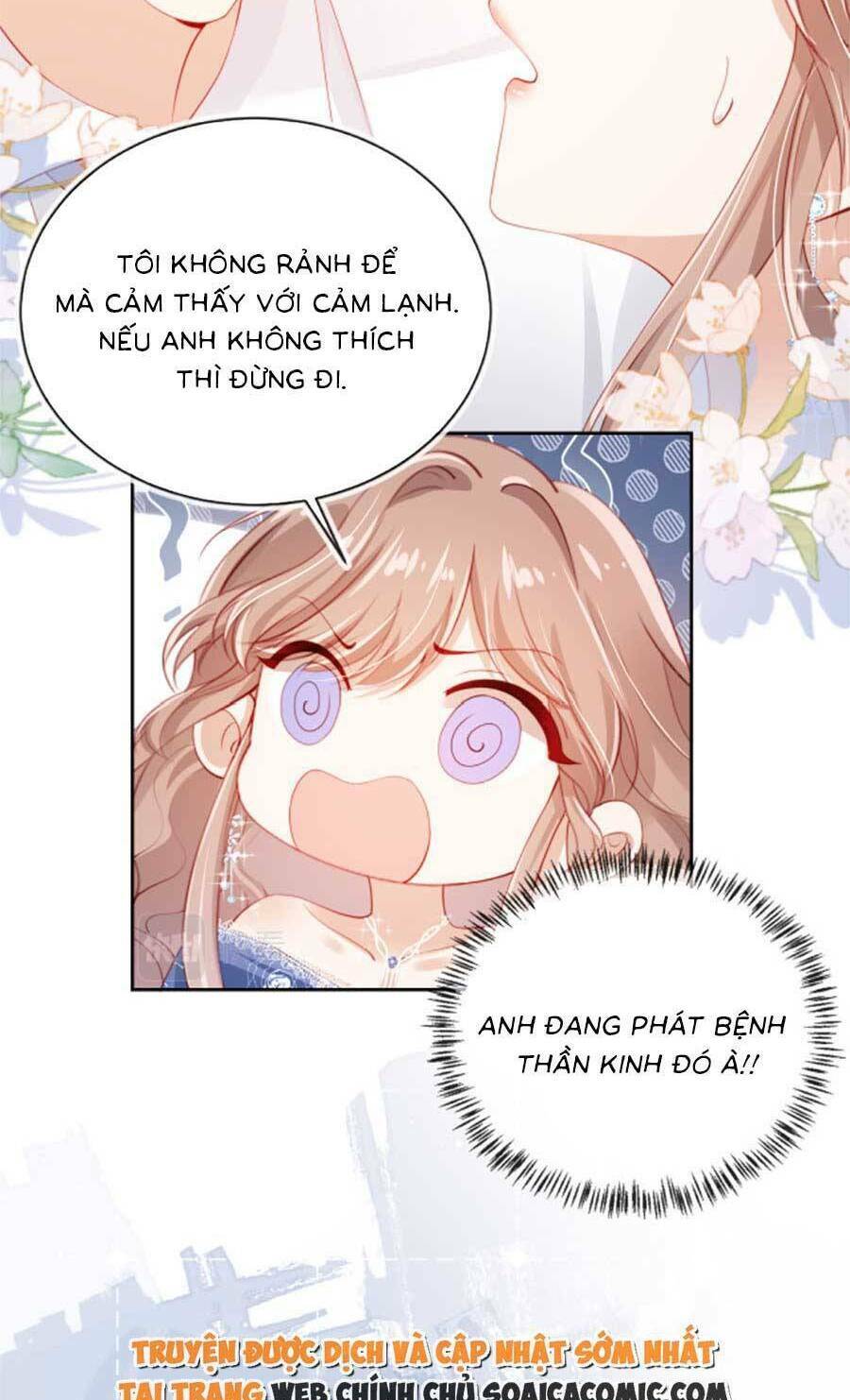 Hành Trình Truy Thê Mệt Xỉu Của Hoắc Thiếu Chapter 6 - Page 27