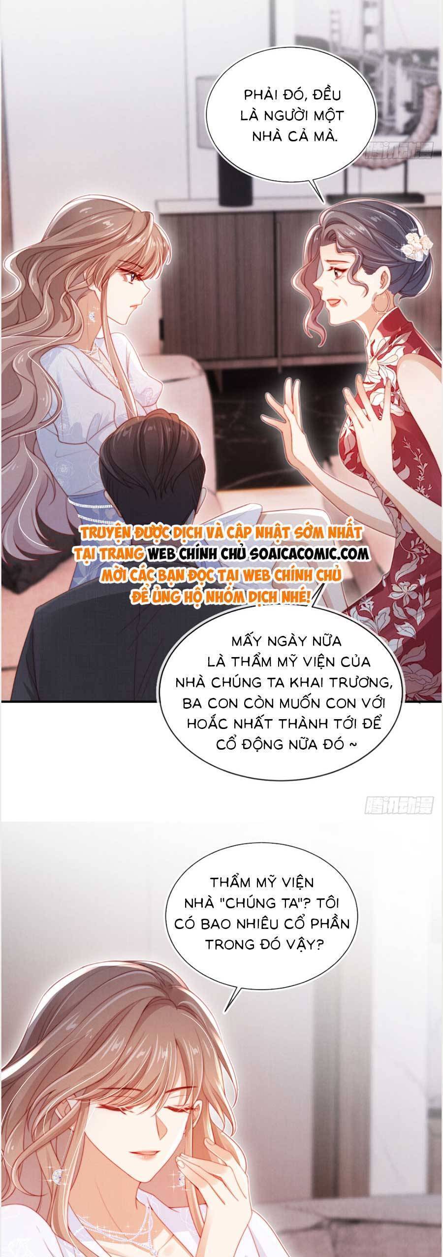 Hành Trình Truy Thê Mệt Xỉu Của Hoắc Thiếu Chapter 13 - Page 19