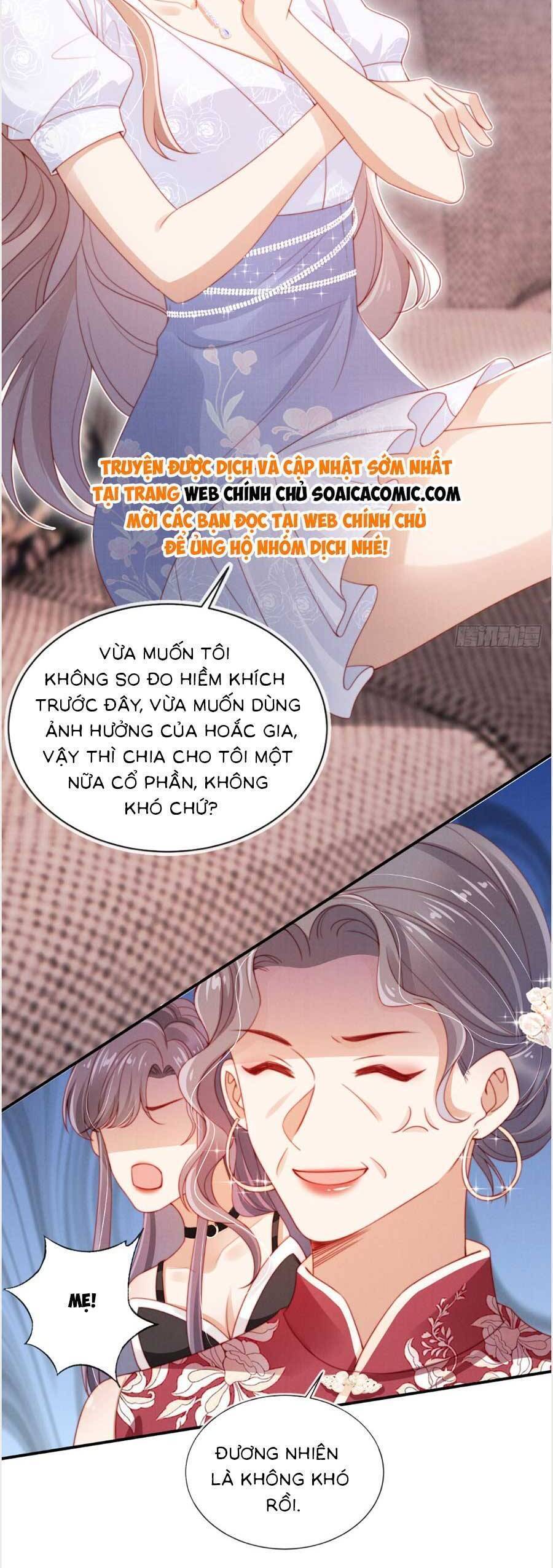 Hành Trình Truy Thê Mệt Xỉu Của Hoắc Thiếu Chapter 13 - Page 20