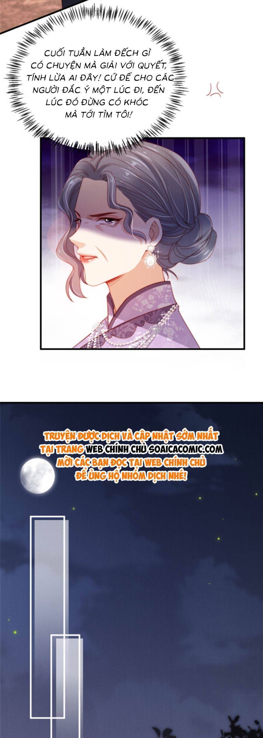 Hành Trình Truy Thê Mệt Xỉu Của Hoắc Thiếu Chapter 14 - Page 25