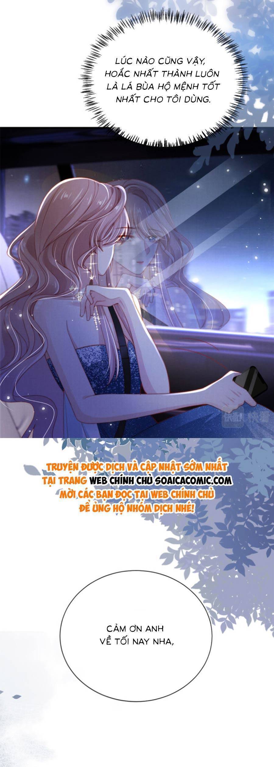 Hành Trình Truy Thê Mệt Xỉu Của Hoắc Thiếu Chapter 14 - Page 27