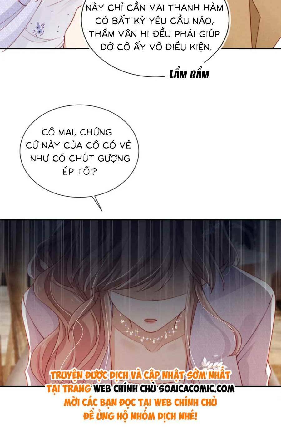 Hành Trình Truy Thê Mệt Xỉu Của Hoắc Thiếu Chapter 21 - Page 7