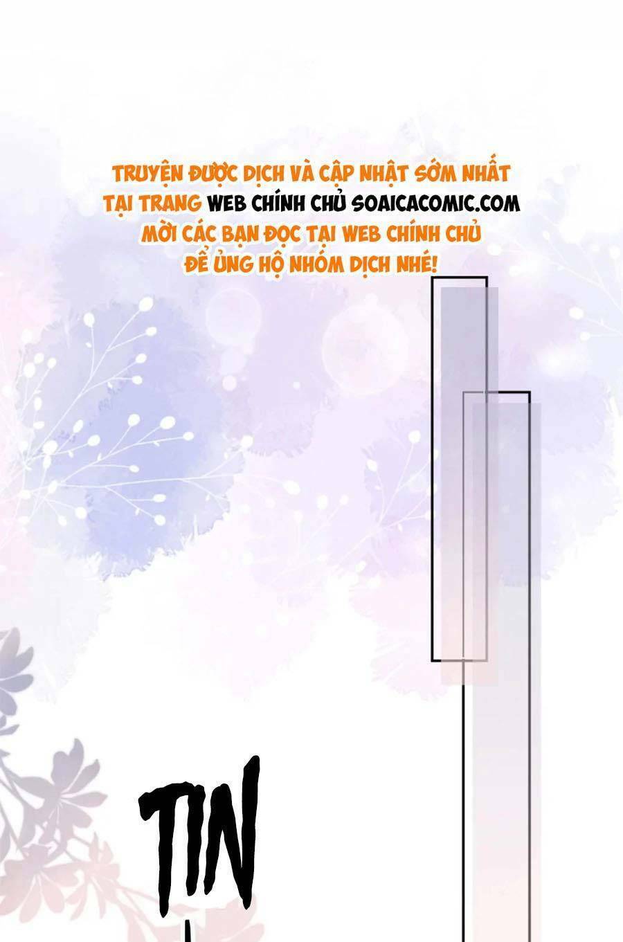 Hành Trình Truy Thê Mệt Xỉu Của Hoắc Thiếu Chapter 24 - Page 19