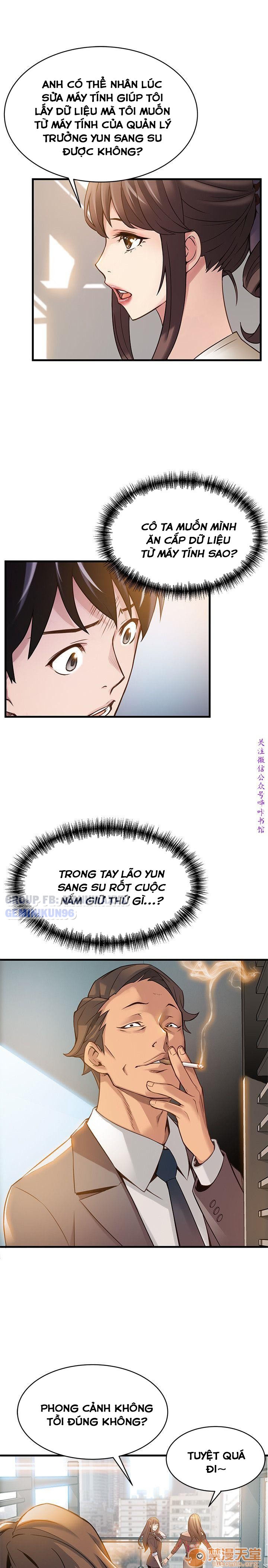 Điểm Yếu (Weak Point) Chapter 8 - Page 19