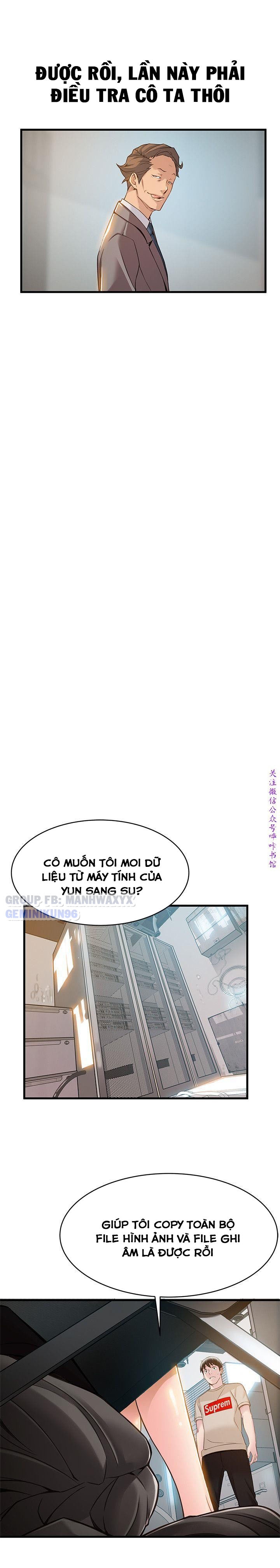 Điểm Yếu (Weak Point) Chapter 8 - Page 23