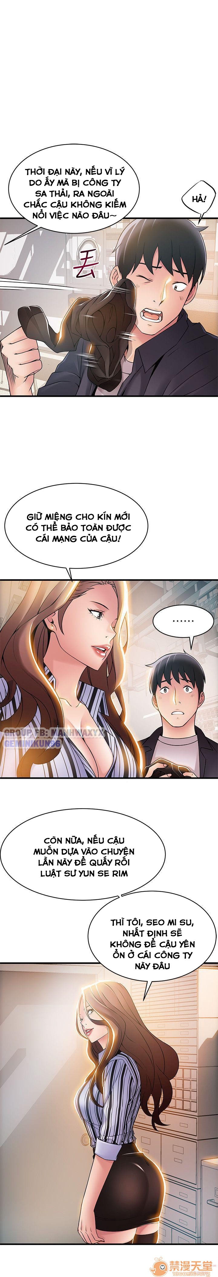 Điểm Yếu (Weak Point) Chapter 17 - Page 17